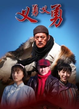 去年超火的俄罗斯网红RocksyLight最新两套[178P/618MB]